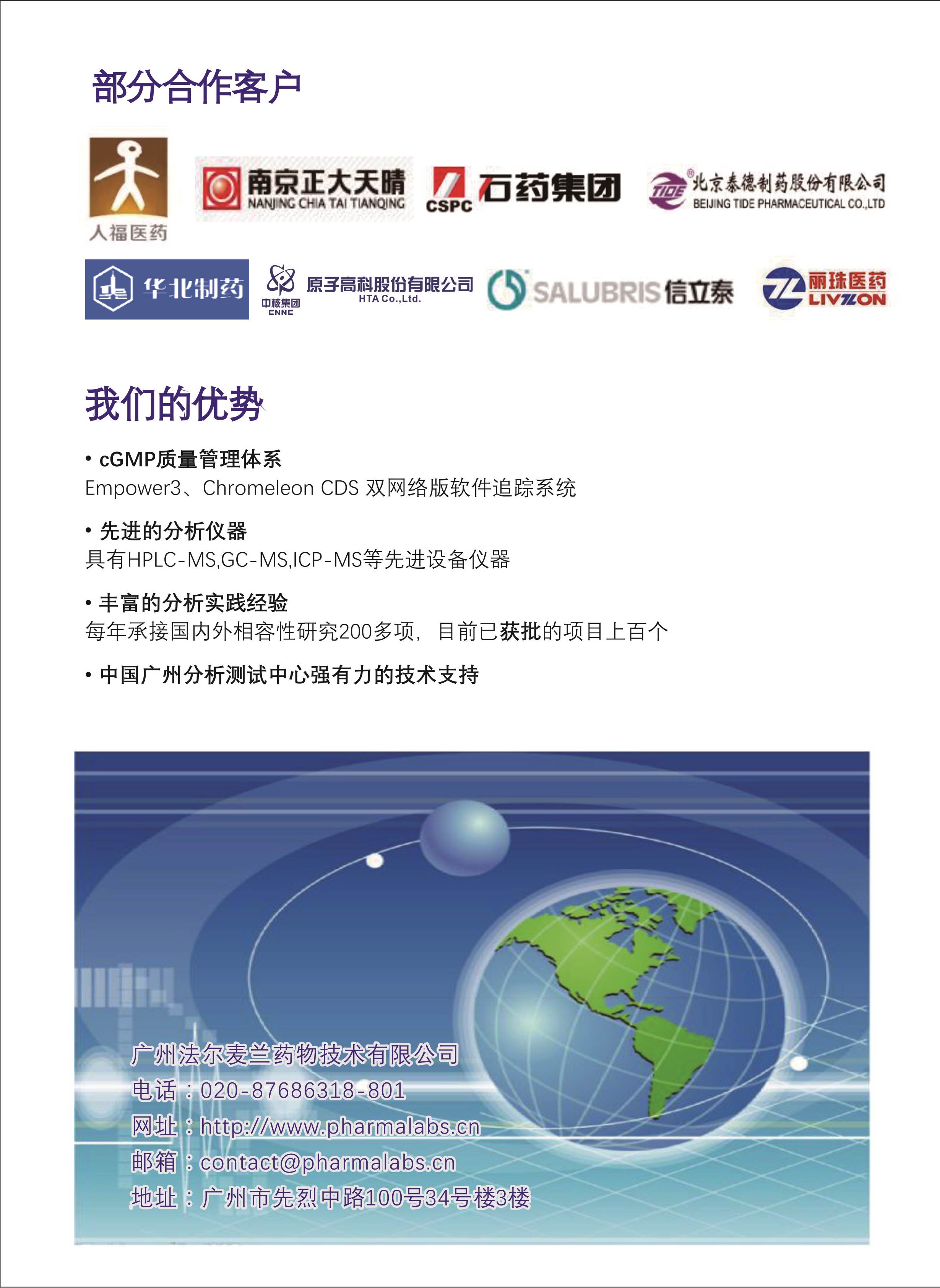 未標題-1_畫板 1 副本 2.jpg