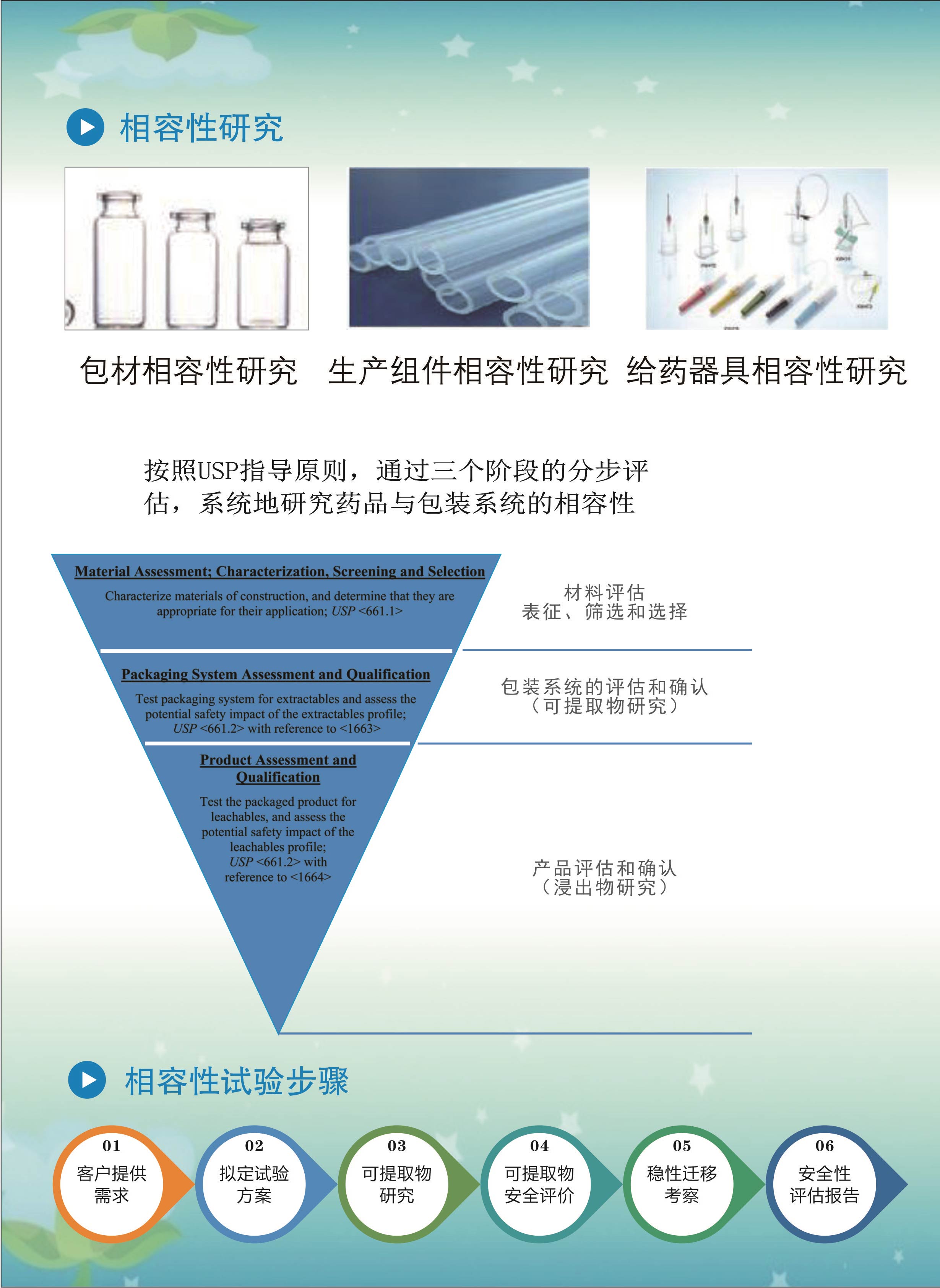 未標題-1_畫板 1.jpg