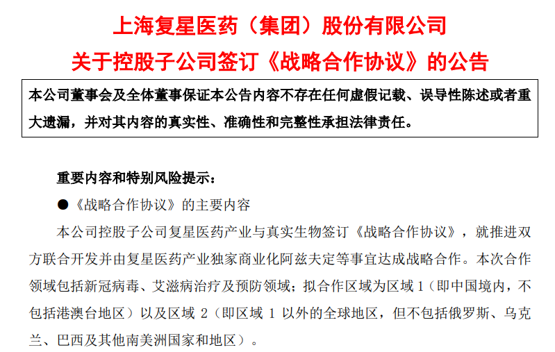 1658823805803095.png image.png