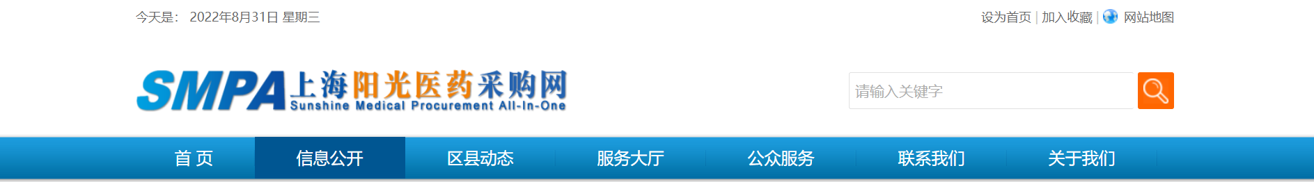 1661934011218249.png image.png