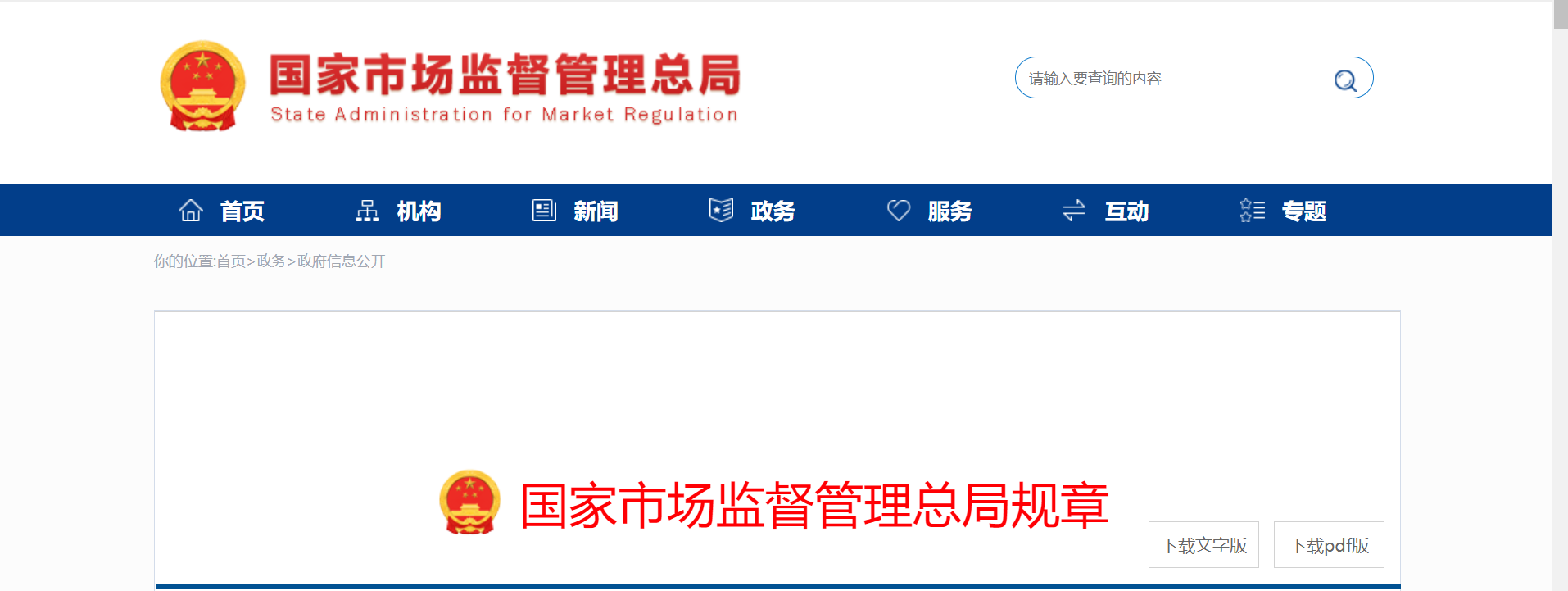 1662088501765755.png image.png