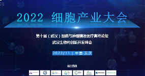 上海順展展覽服務(wù)有限公司