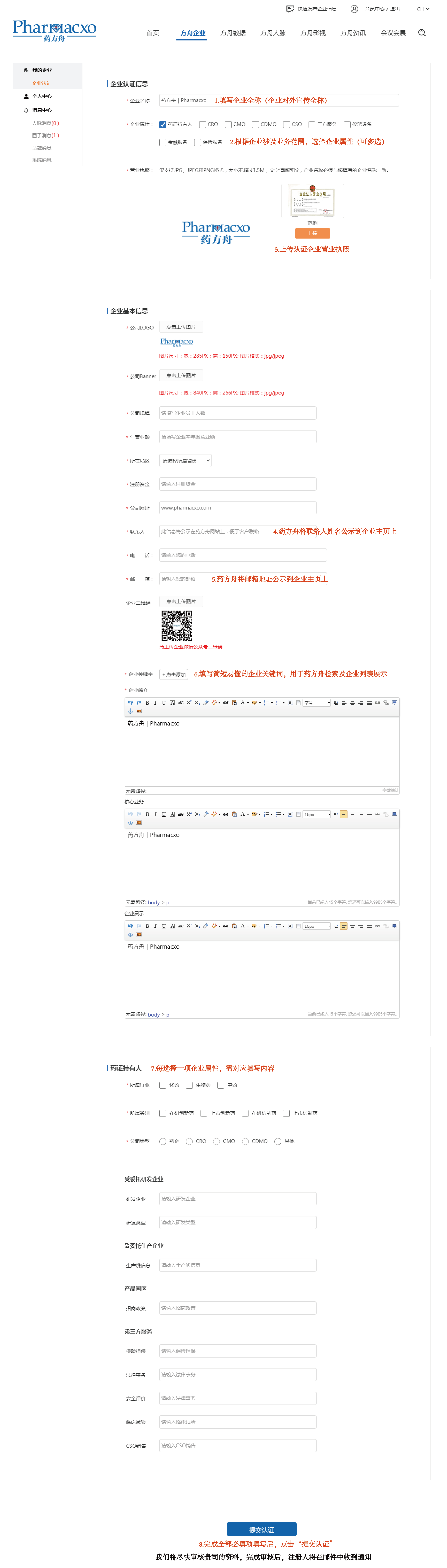 未標(biāo)題-3_畫(huà)板 1.png