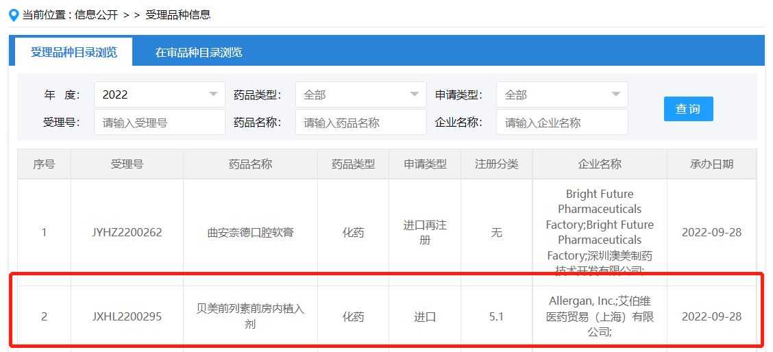 1664414836745515.png 1.png