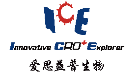 北京愛思益普生物科技股份有限公司