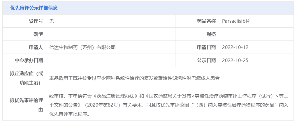 1666749830542602.png 1.png