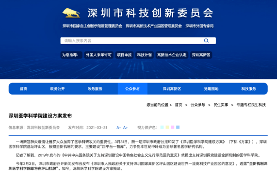 1667351019494709.png 640.png