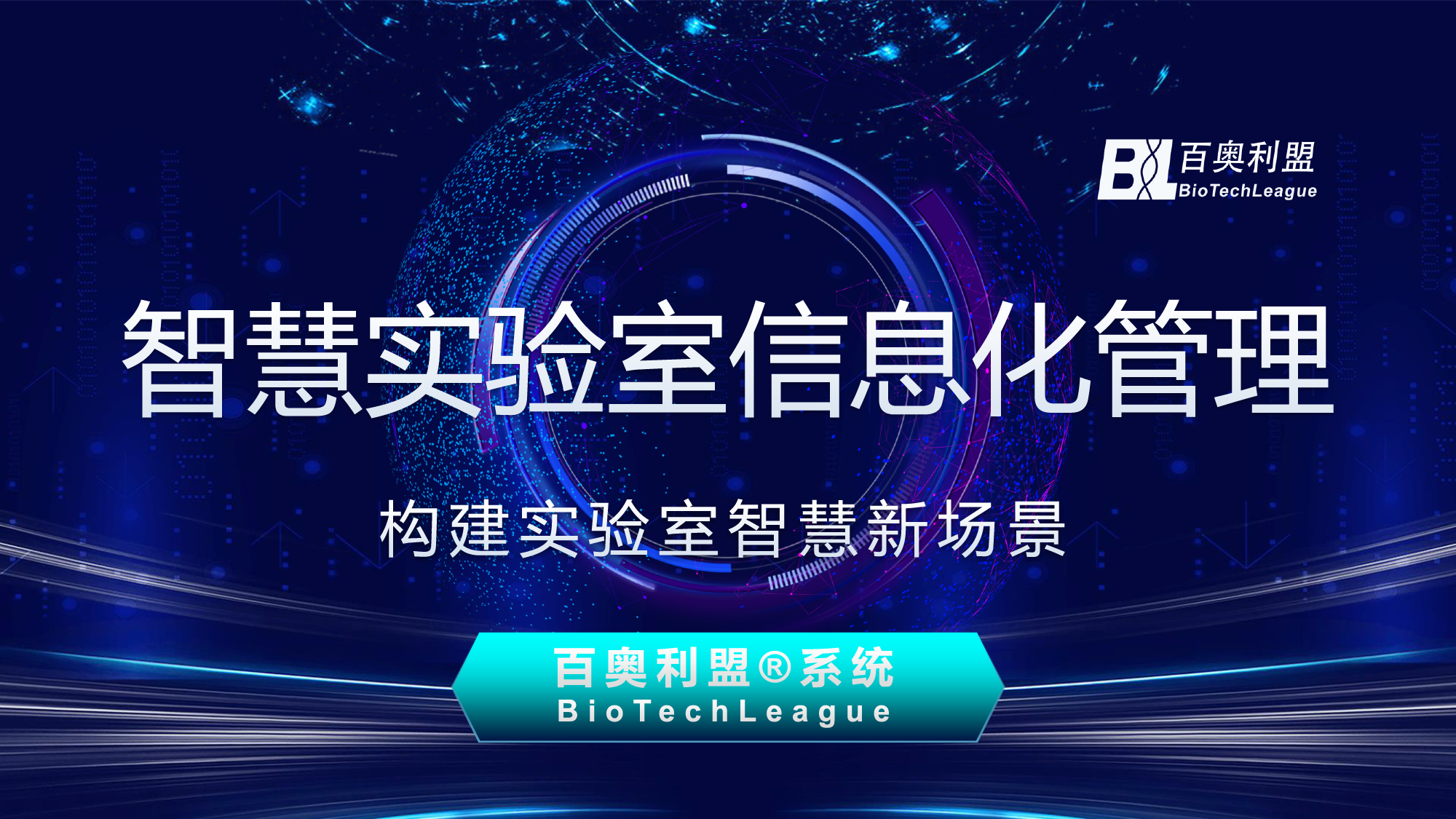 1667369441129588.png 通告--首頁(yè)圖-小圖.png