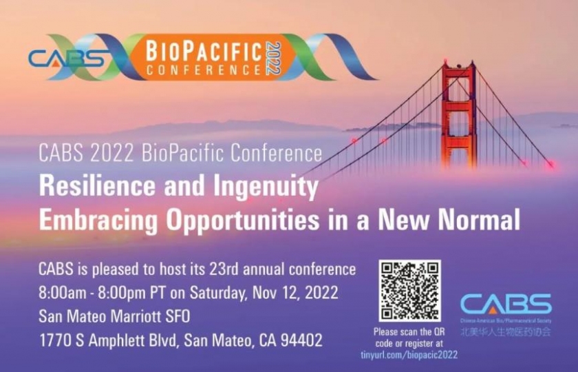 第23屆 CABS 2022 太平洋生物大會