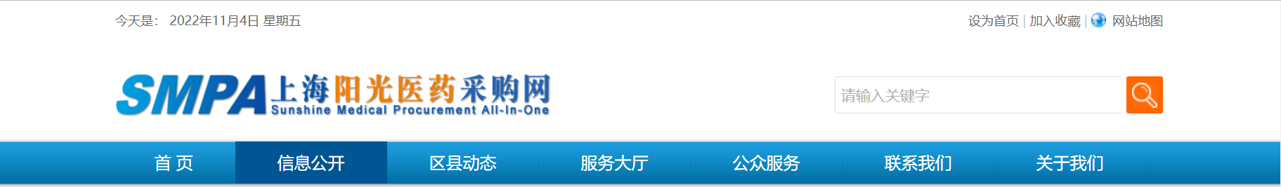 1667525928234304.png image.png