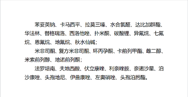 1667526588897900.png image.png