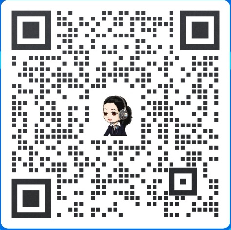 1668582571744310.jpg 客服微信.jpg