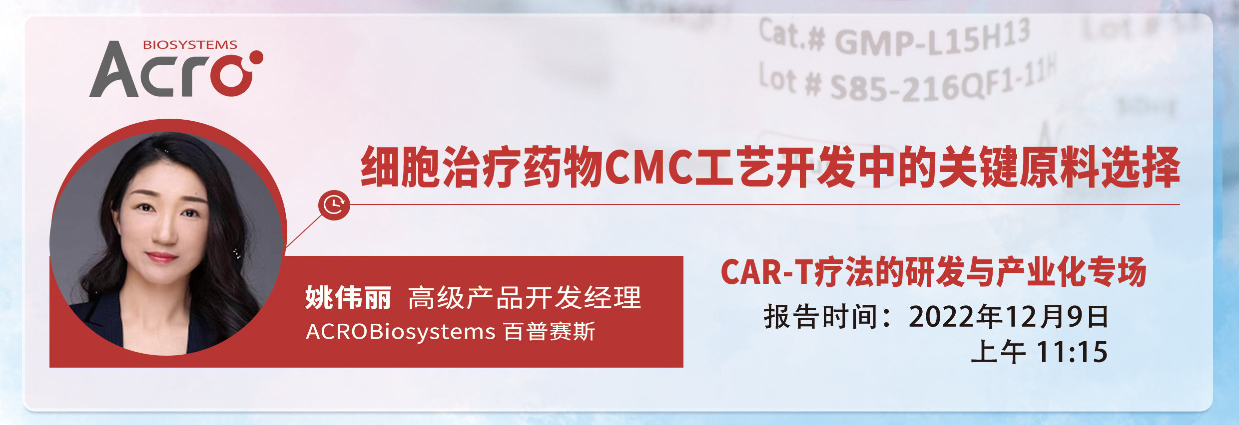 1669775643266322.jpg 1.jpg