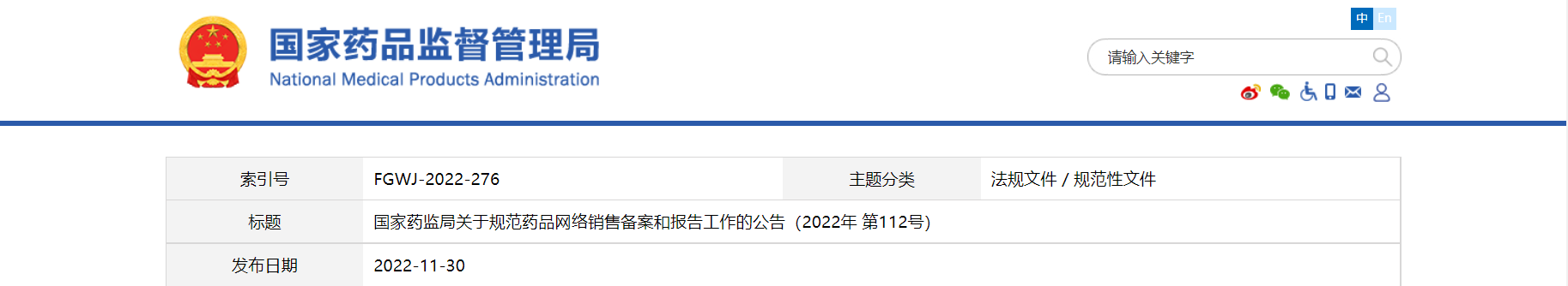 1669863067273032.png image.png