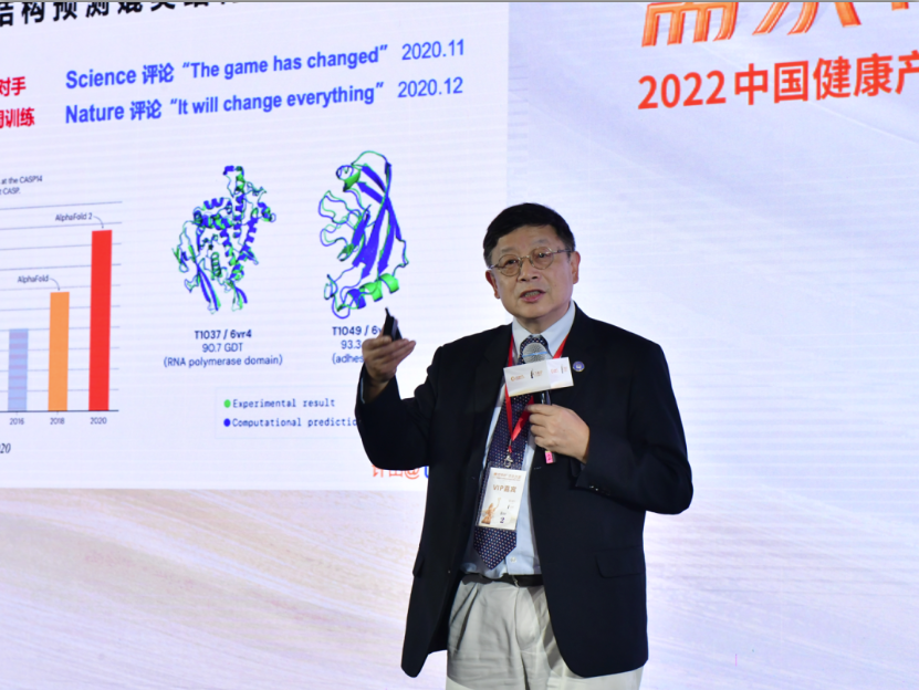 1670294687112663.png image.png