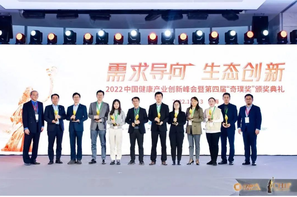 1670294804102745.png image.png