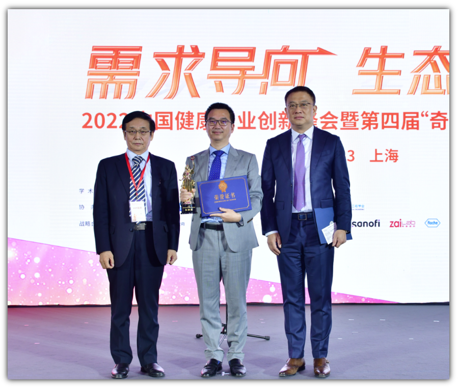 1670295096872012.png image.png