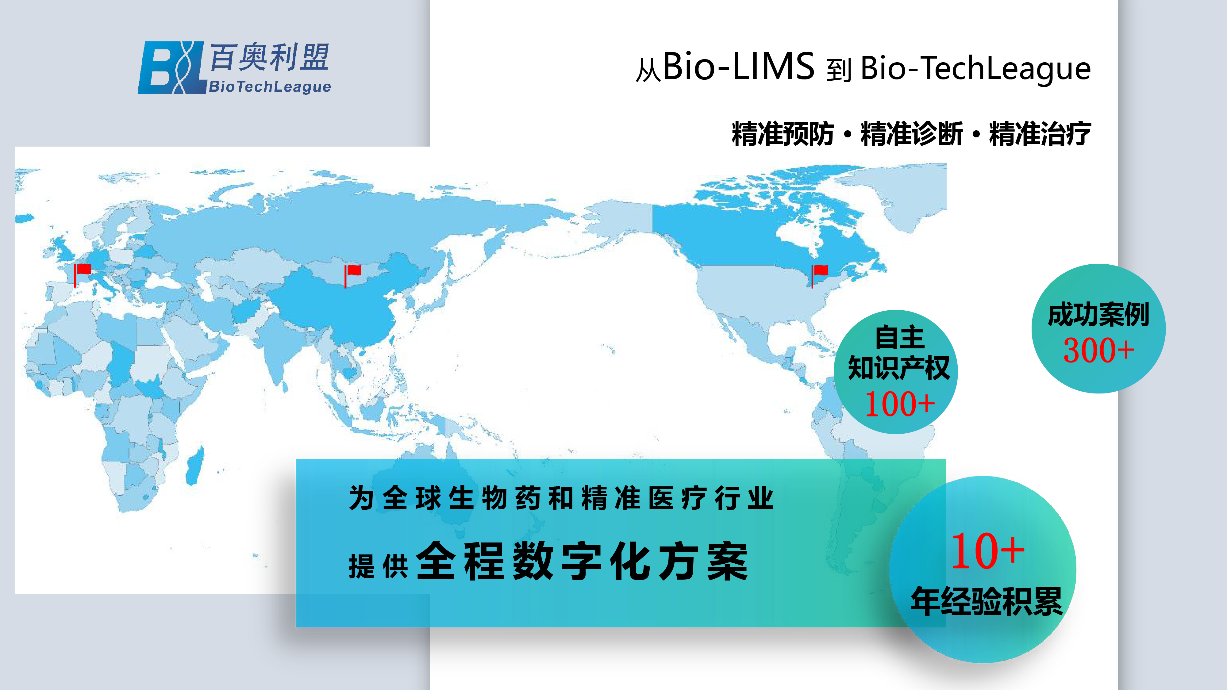 1670490562721494.png 09.png