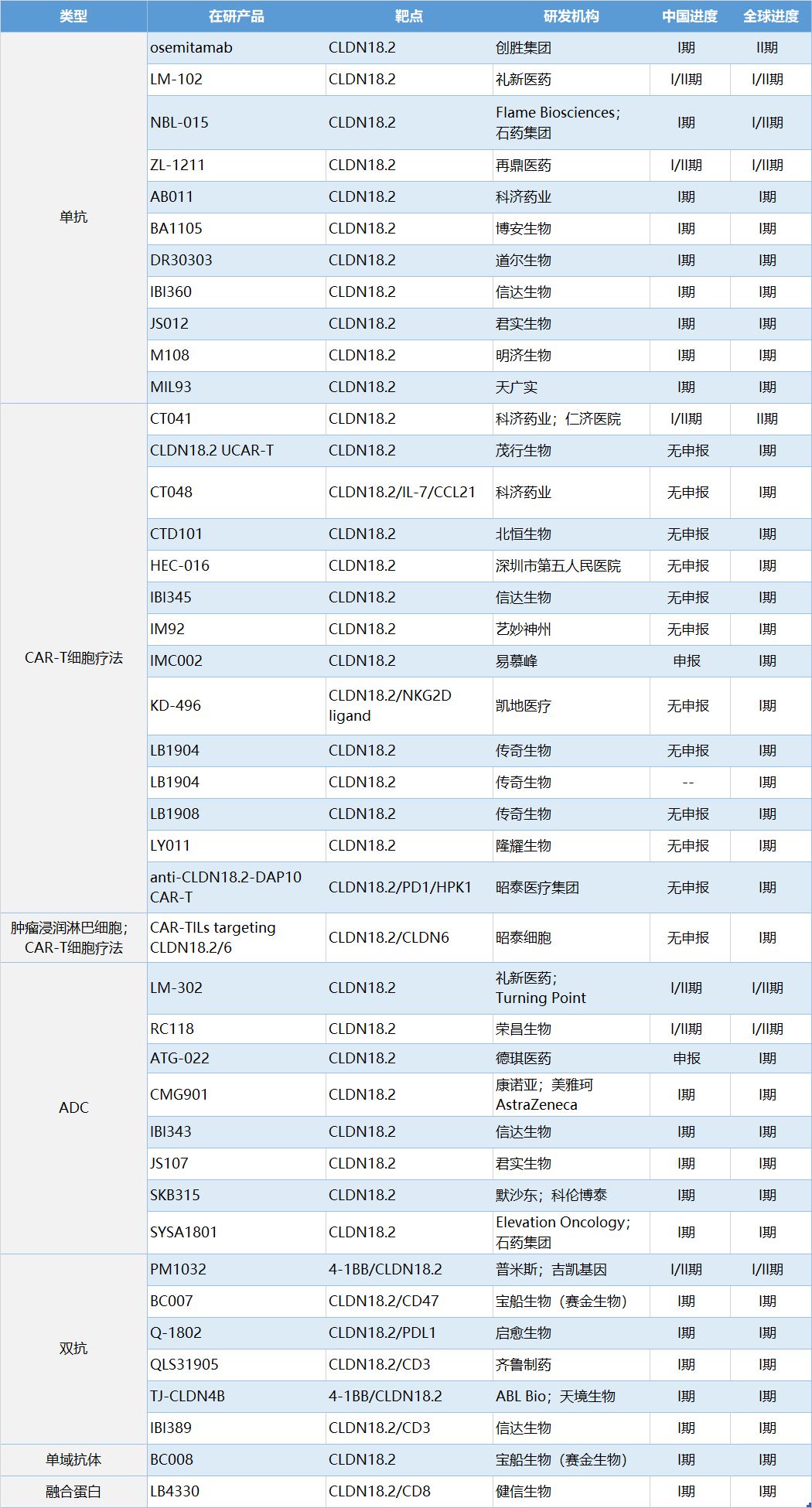 1677227220613022.png 2.png