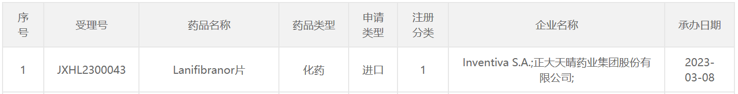 1678438607242666.png 3.png