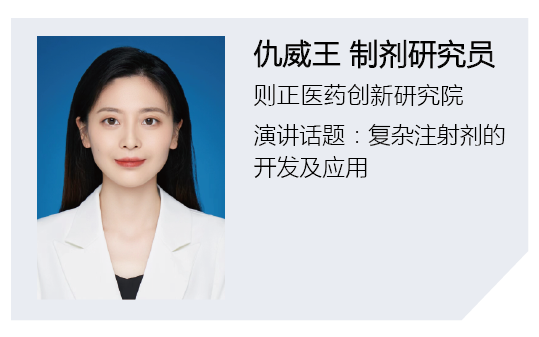 1678764951530113.png 嘉賓_畫(huà)板 1.png