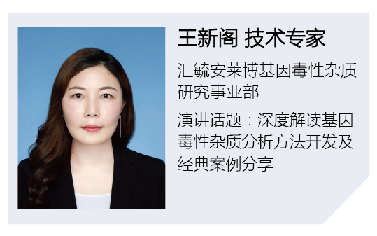 1678765551401980.png 嘉賓_畫板 1.png