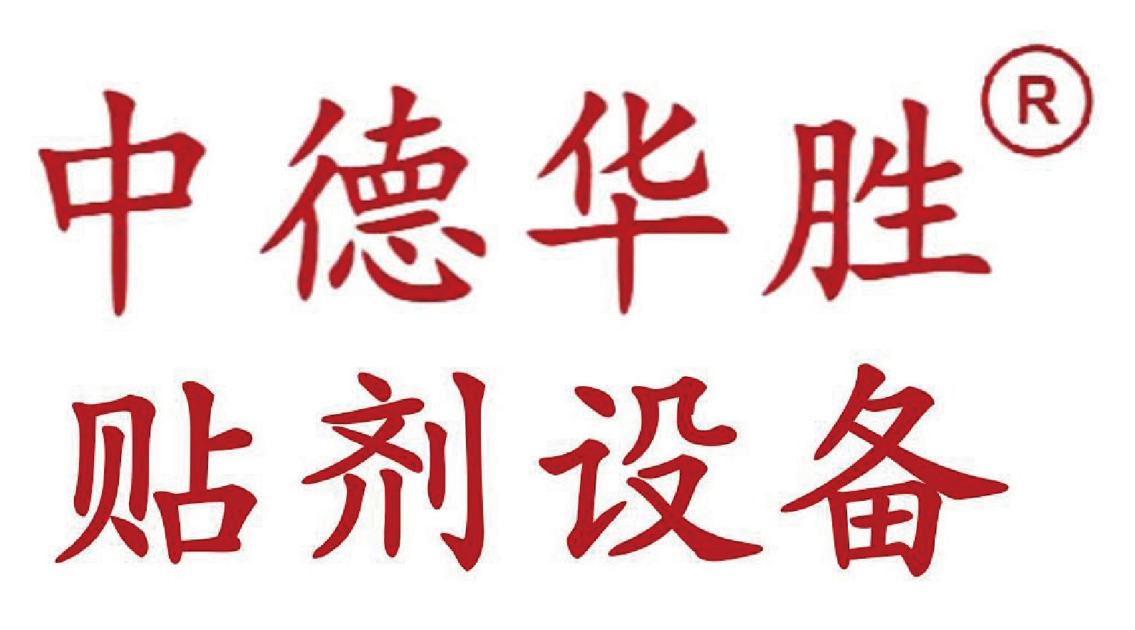 1678766193278249.png logo-02.png