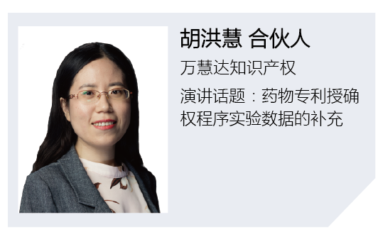 1678768045712241.png 嘉賓_畫板 1.png