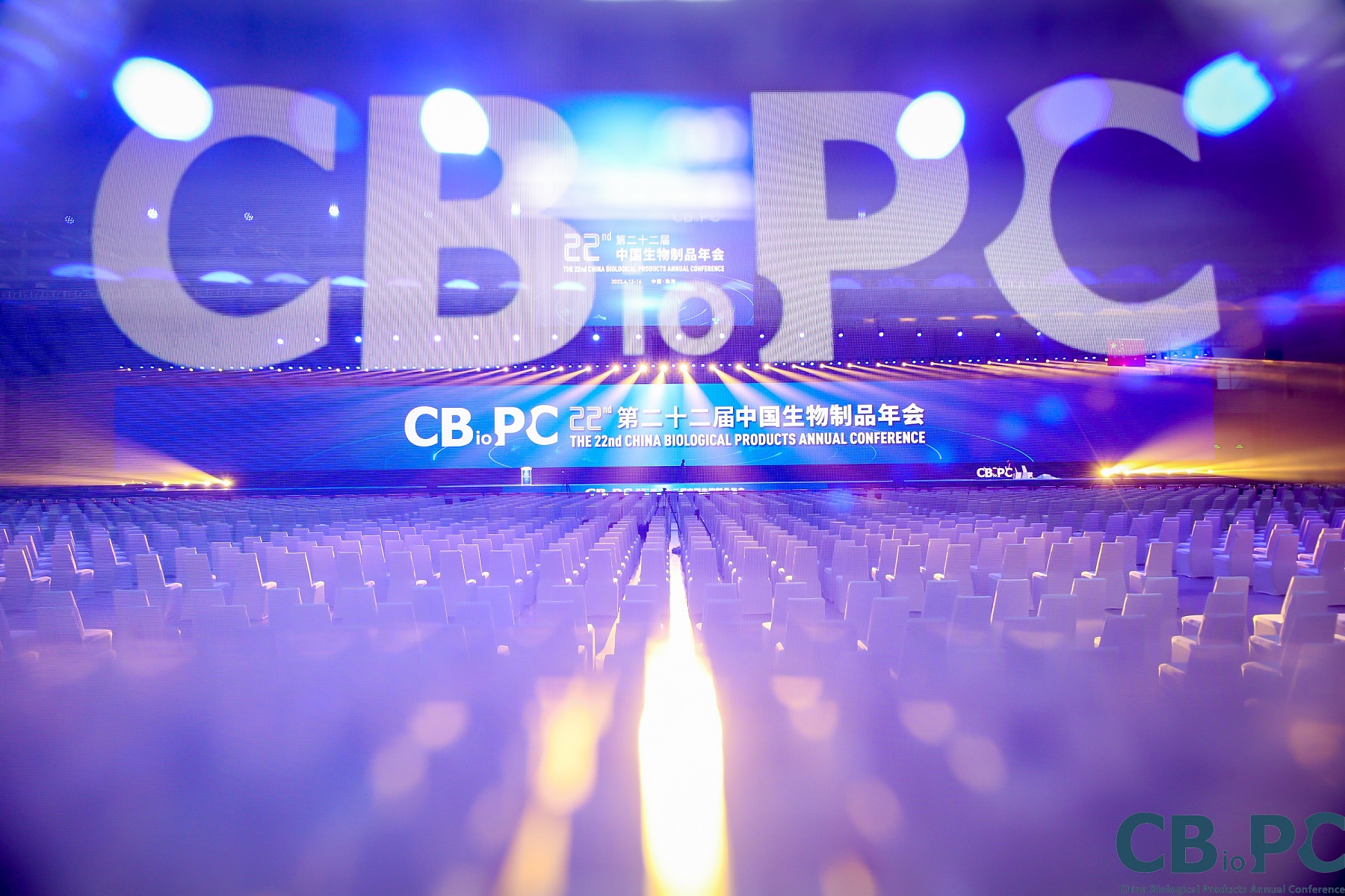 CBioPC2023-03.jpg