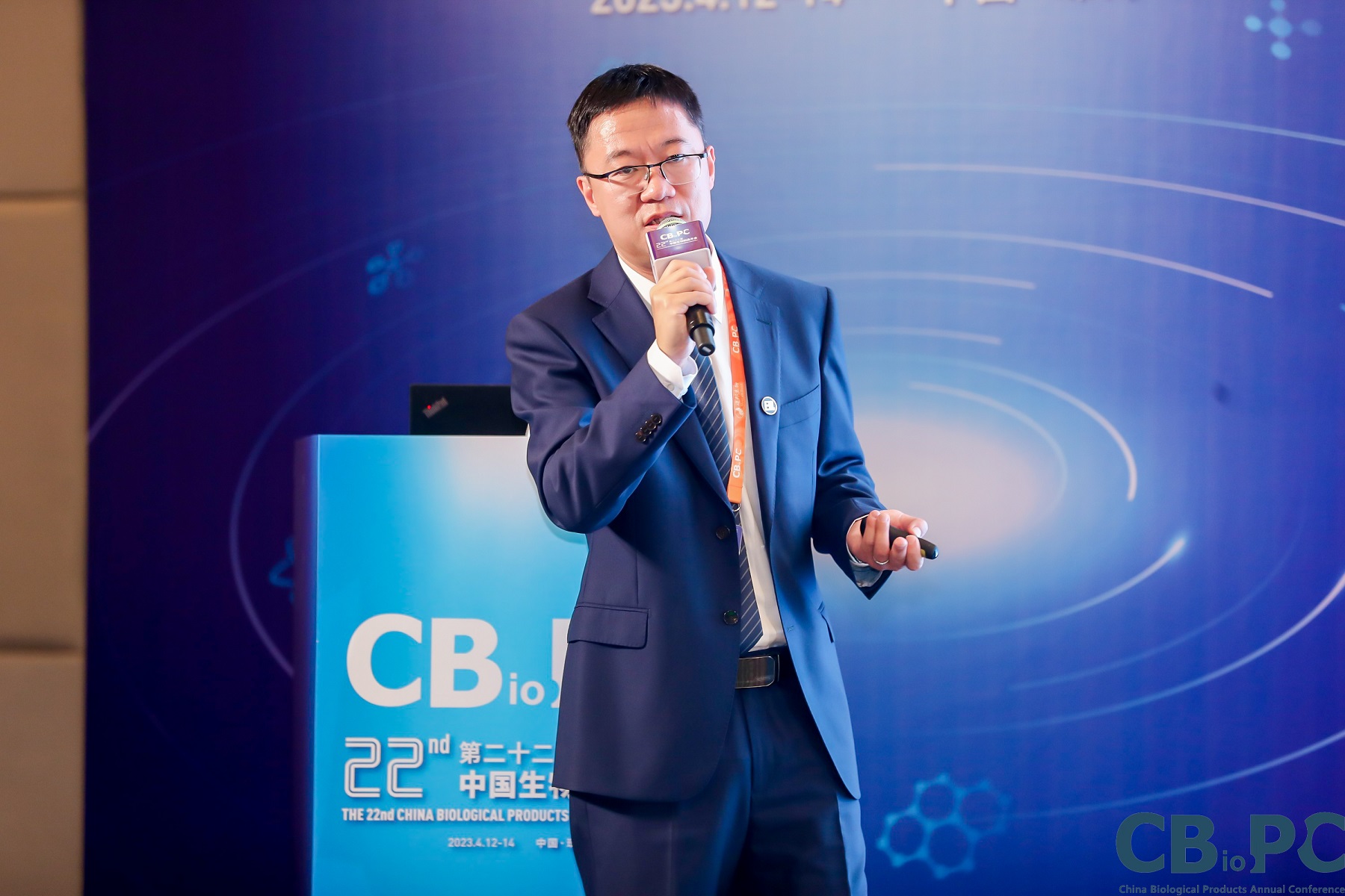 CBioPC 2023-中國珠海-百奧利盟30.jpg