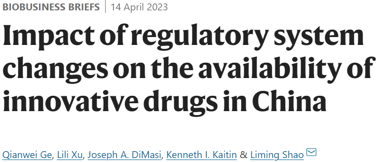 1682387451208765.png 6.png