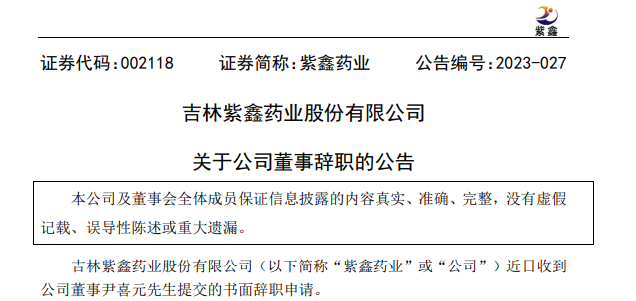 1683354072772256.png 15.png