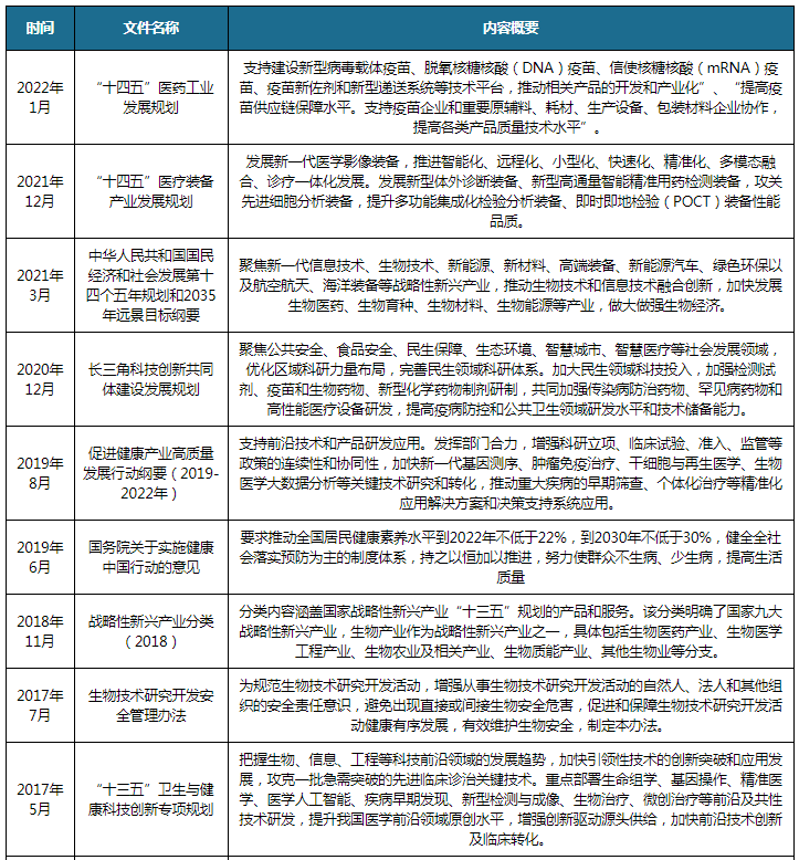 1683356717630574.png 33.png