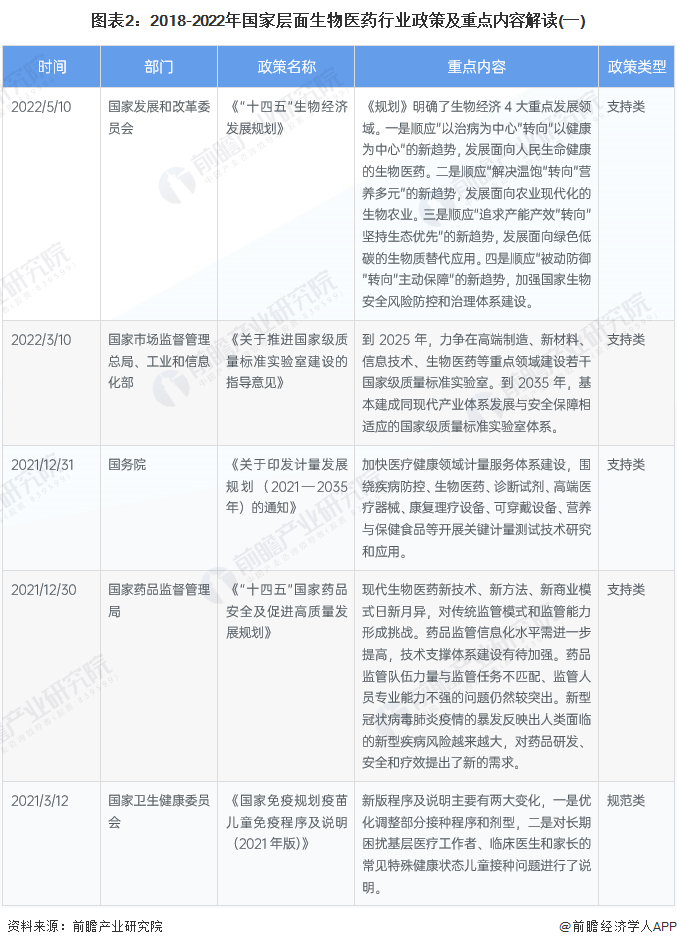 1683357230461730.png 3.png