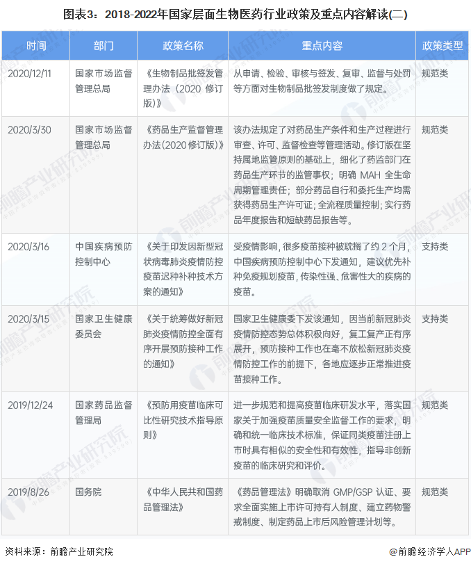 1683357249427307.png 4.png