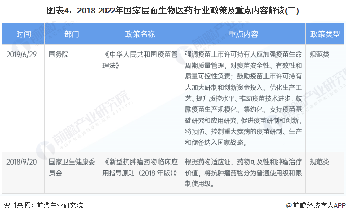 1683357257218583.png 5.png