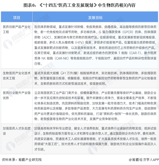 1683357275457052.png 7.png