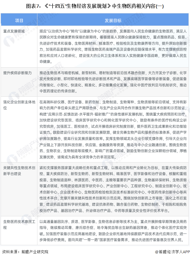 1683357285600652.png 8.png