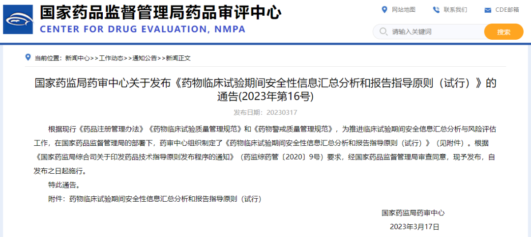 1683770117939366.png 31.png