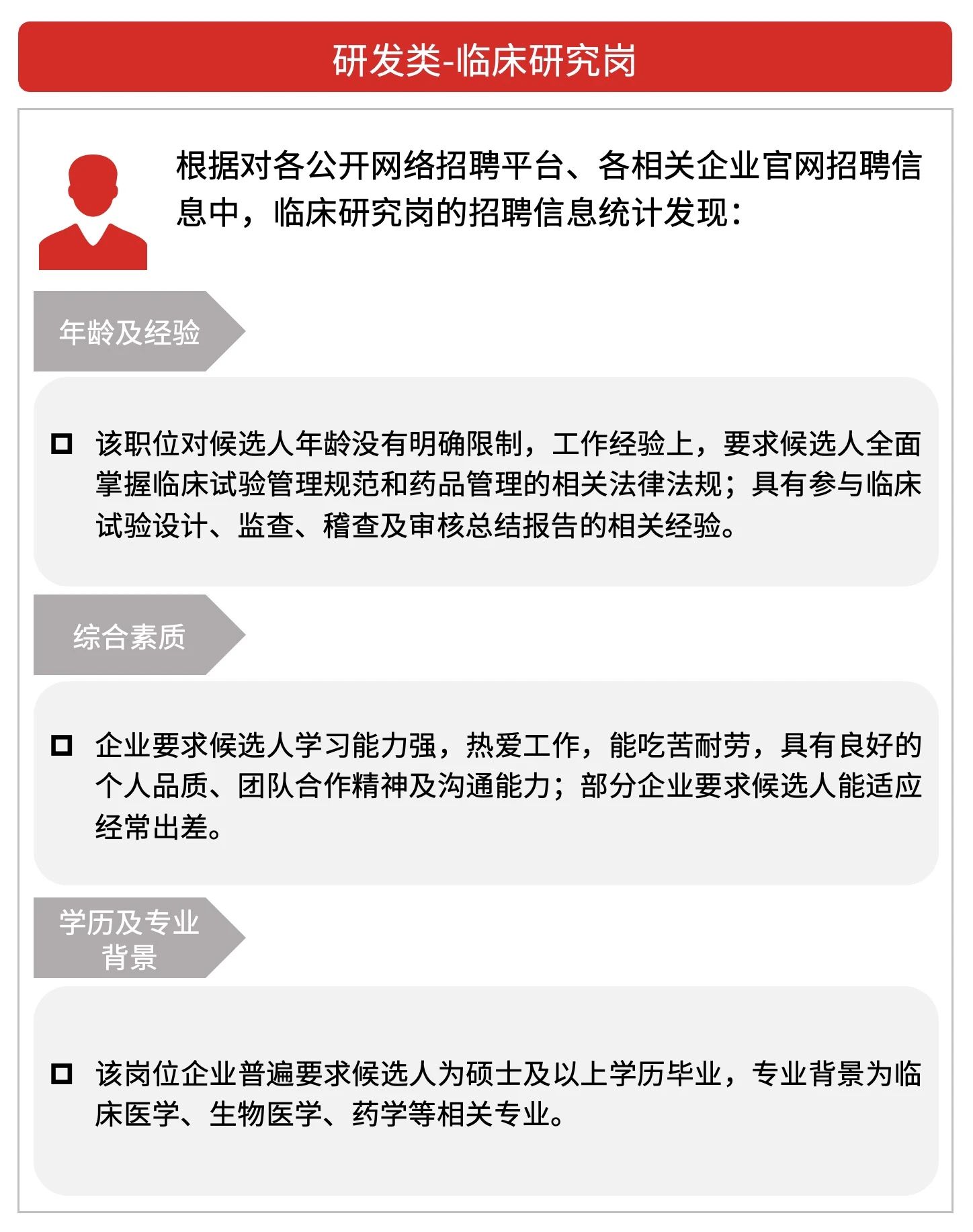 1685497796639561.jpg 16.jpg