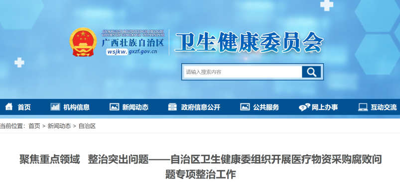 1685498582210652.png 43.png