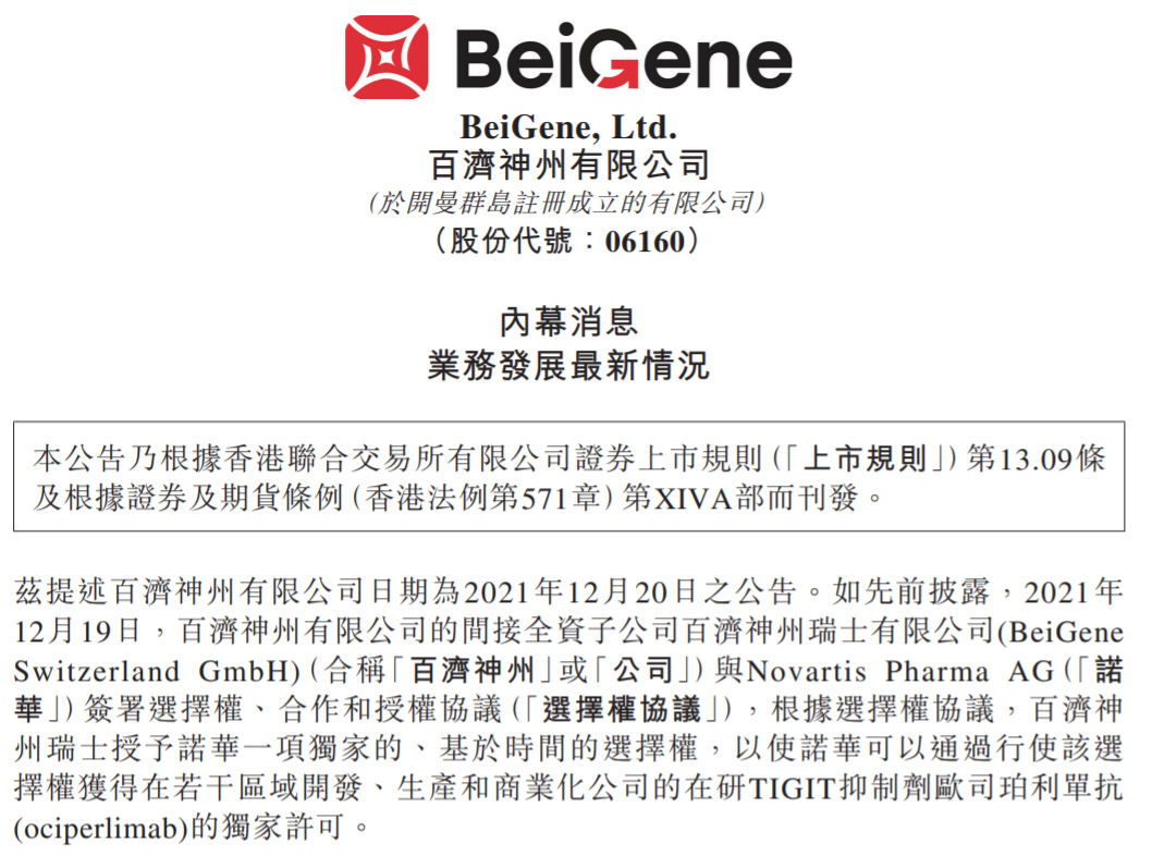 1689132978630158.png 1.png