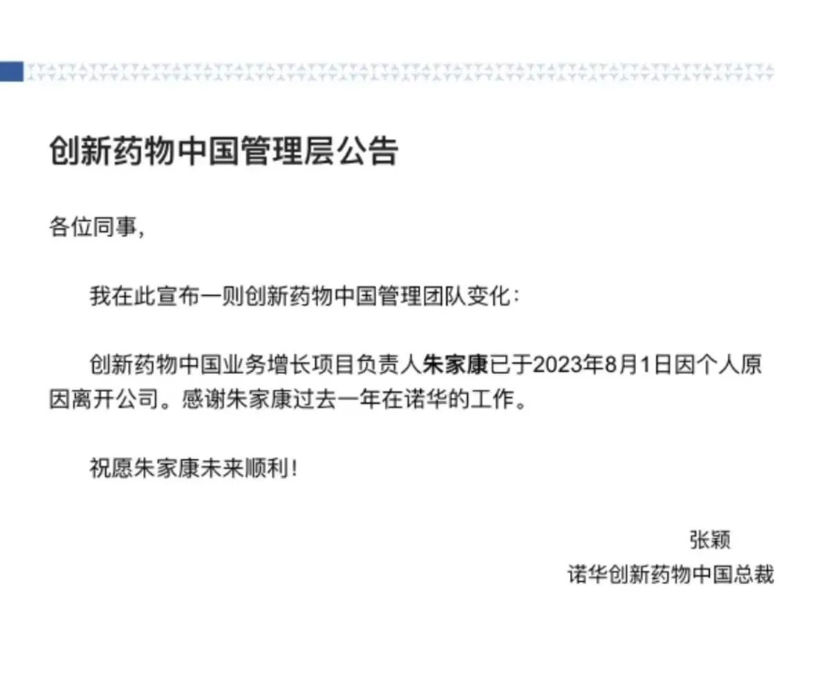 1691476193543022.jpg 11.jpg