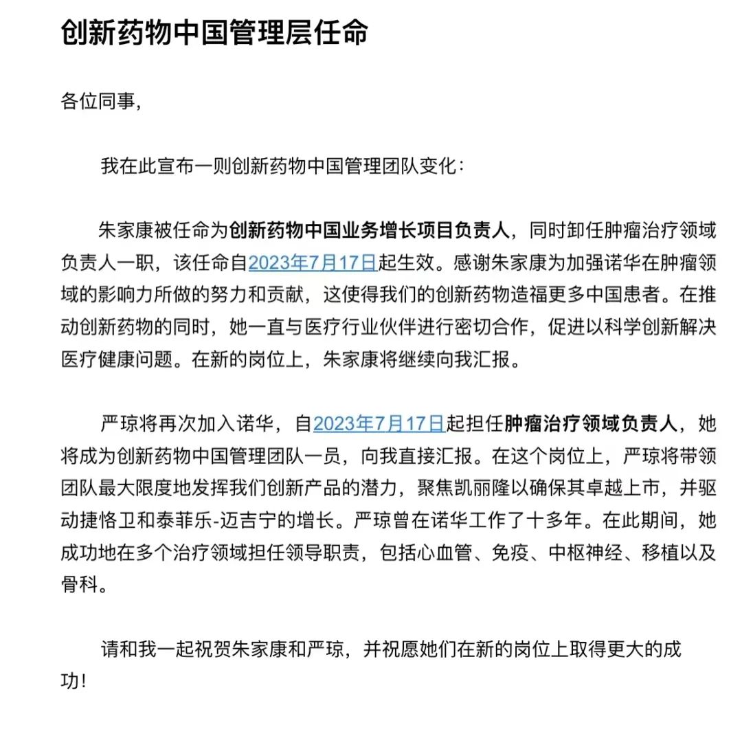 1691476199883005.jpg 22.jpg