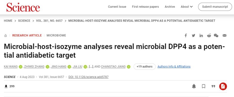 1691747050503912.png QQ截圖20230807142638.png