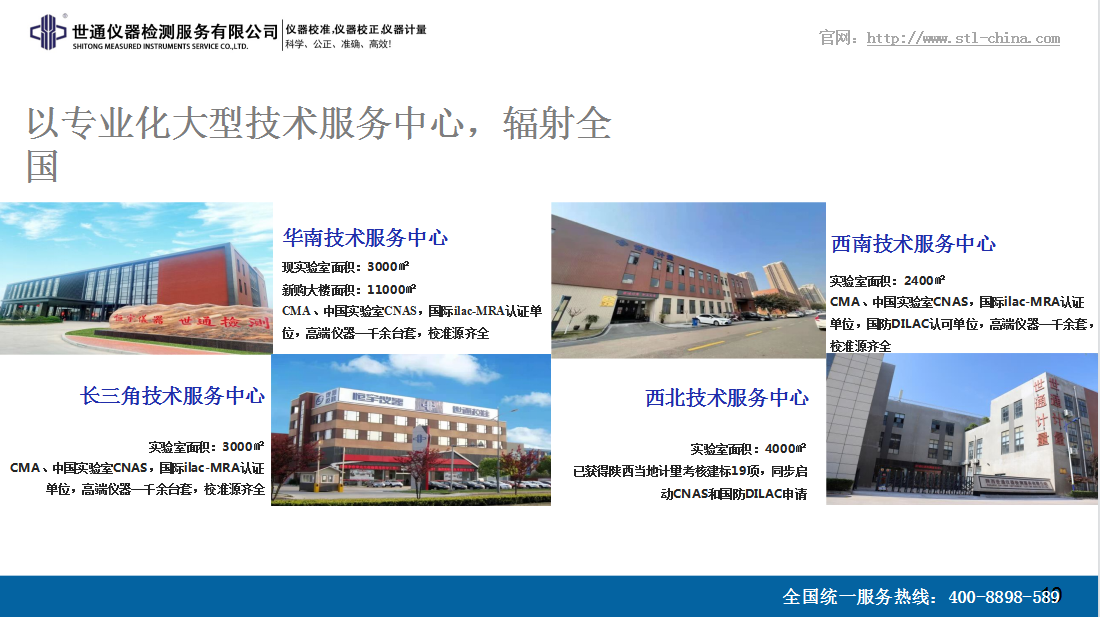 1691983048909957.png 形像圖21.png