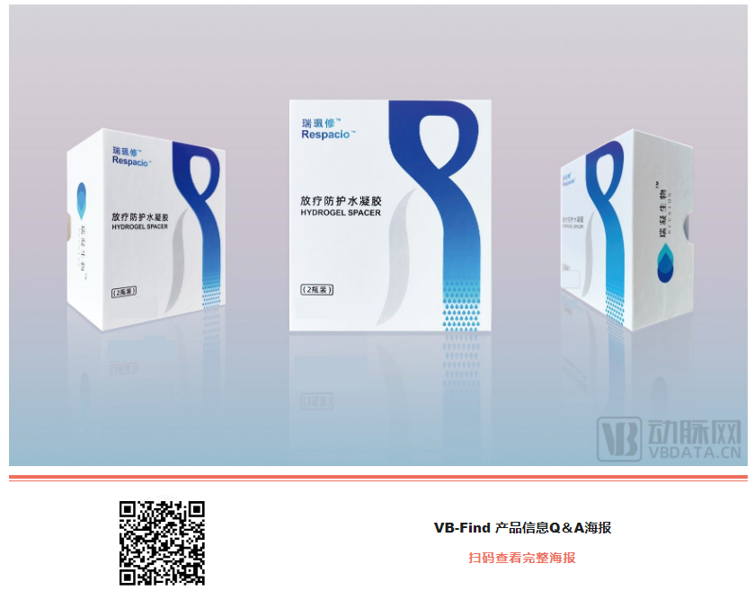 1692090339684275.png 1.png