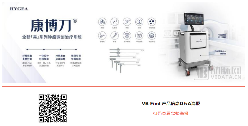 1692090351562011.png 2.png