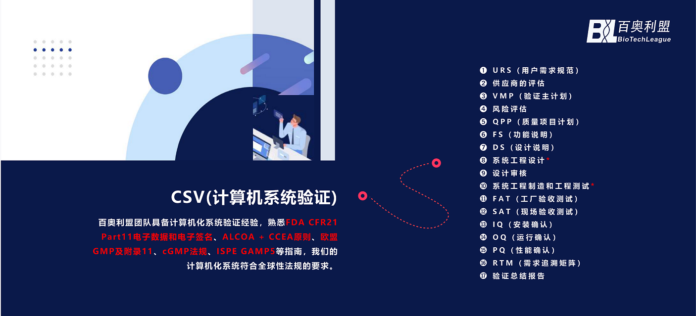 1692854866353092.png CELL-混動(dòng)圖集-03.png