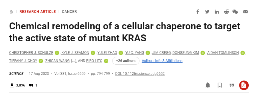 1692950624404023.png QQ截圖20230822131209.png